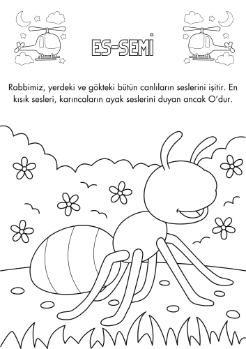 Rabbimi Tanıyorum (EL-ESMAU’L HUSNA)